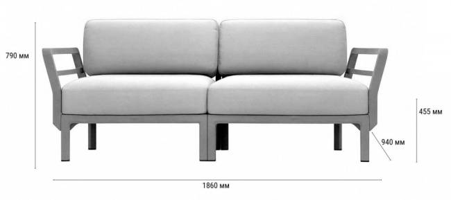 Диван пластиковый с подушками Maximo 2 базальт, жемчуг 1860х940х790 мм Диван пластиковый с подушками Maximo 2 базальт, жемчуг 1860х940х790 мм