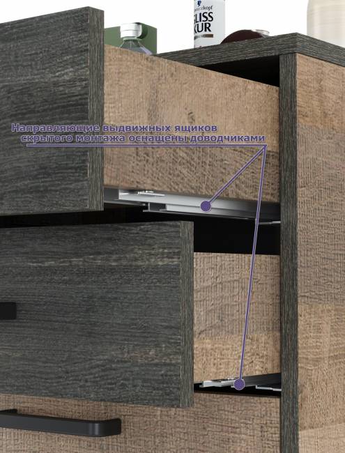 Две высоких тумбы для обуви и тумба-комод Трувор цвет дуб гранж песочный/интра Две высоких тумбы для обуви и тумба-комод Трувор цвет дуб гранж песочный/интра