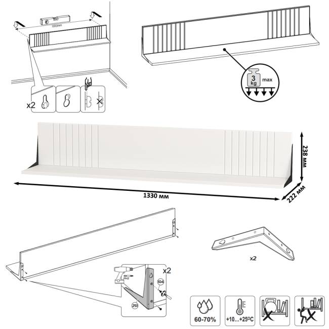 Большая стенка для гостиной Валенсия № 107 цвет белый шагрень