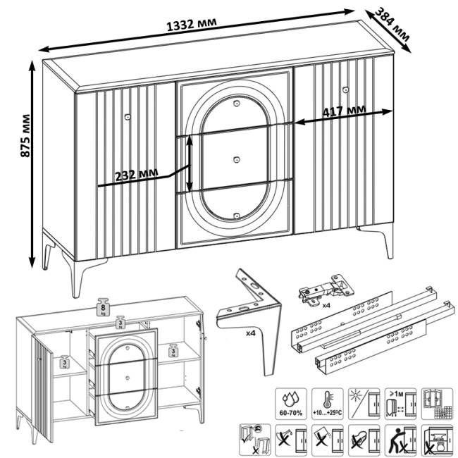 Большая стенка для гостиной Валенсия № 107 цвет белый шагрень