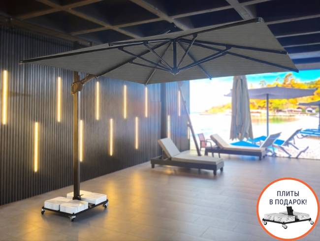 Зонт профессиональный 3х3 м Banana Prime черный, минеральный 3000х3000 мм Зонт профессиональный 3х3 м Banana Prime черный, минеральный 3000х3000 мм