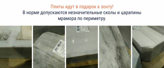 Зонт профессиональный 3х3 м Banana Prime черный, минеральный 3000х3000 мм Зонт профессиональный 3х3 м Banana Prime черный, минеральный 3000х3000 мм