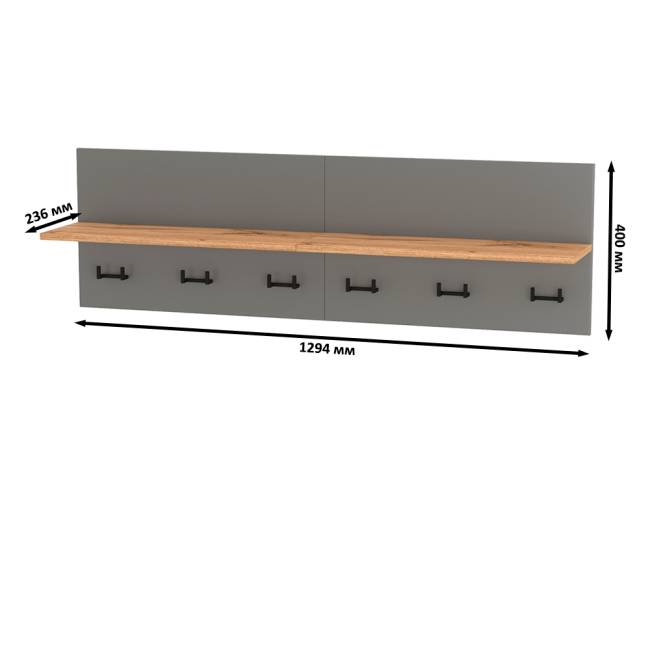 Вешалка с полкой на шесть крючков Октава цвет серый графит/дуб крафт золотой Вешалка с полкой на шесть крючков Октава цвет серый графит/дуб крафт золотой