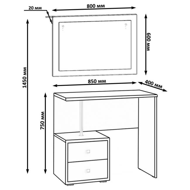 Стол косметический с зеркалом Камелия цвет дуб сонома Стол косметический с зеркалом Камелия цвет дуб сонома