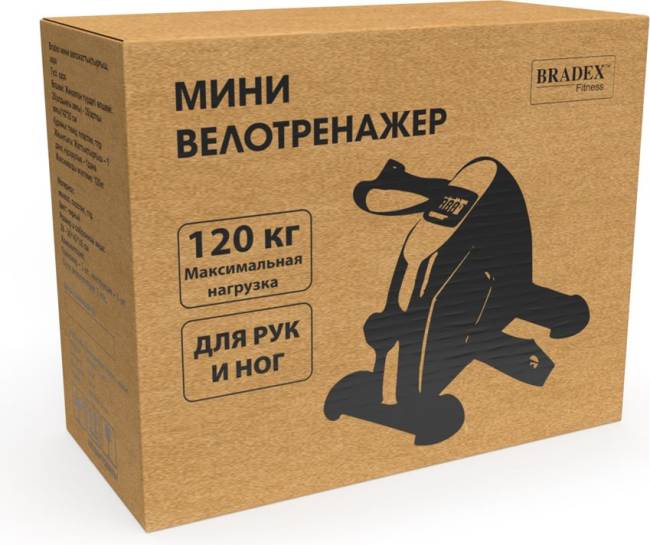 Мини велотренажер Bradex SF 0824, черный