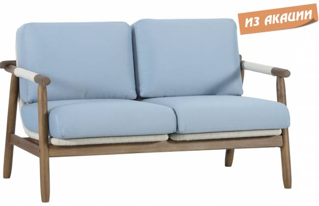 Диван деревянный двухместный Apoyo грецкий орех, голубой 1354х778х758 мм Диван деревянный двухместный Apoyo грецкий орех, голубой 1354х778х758 мм