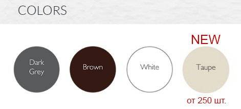 Шезлонг пластиковый с матрасом GS 1009 (Fiji) бежевый, слоновая кость 1870x730x340 мм