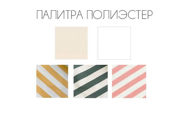 Зонт профессиональный 3х3 м Lux Telescopic бежевый 3000х3000 мм Зонт профессиональный 3х3 м Lux Telescopic бежевый 3000х3000 мм