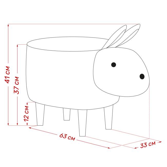 Пуф Leset Зайчик Milos 16 Бук Пуф Leset Зайчик Milos 16 Бук