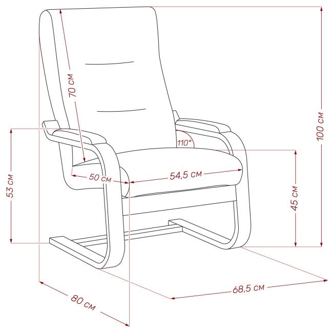 Кресло Leset Оскар Венге текстура Malmo 90 (серый)