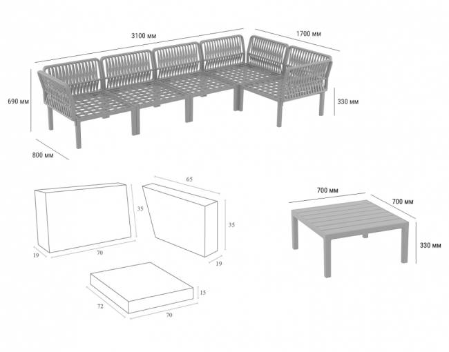 Комплект пластиковой мебели Portofino Lounge Corner оливковый, бежевый