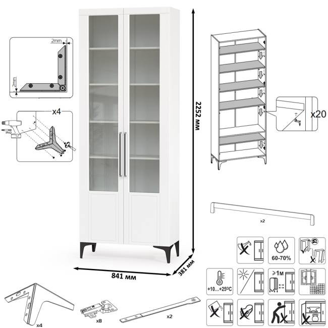 Стенка для гостиной с сервантом Валенсия № 60 цвет белый шагрень Стенка для гостиной с сервантом Валенсия № 60 цвет белый шагрень