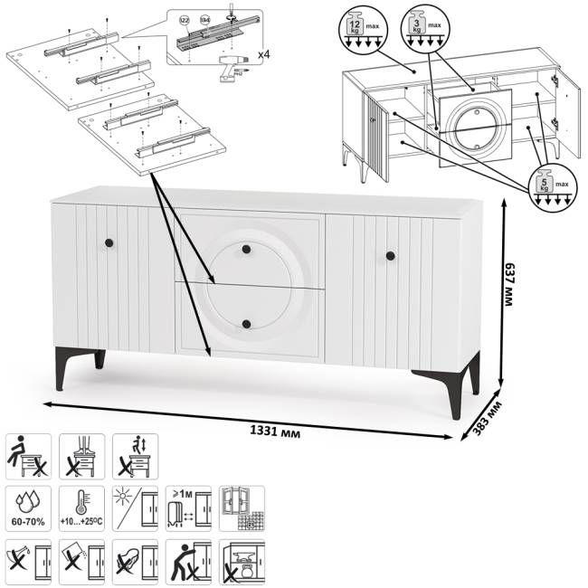 Стенка для гостиной с сервантом Валенсия № 60 цвет белый шагрень Стенка для гостиной с сервантом Валенсия № 60 цвет белый шагрень