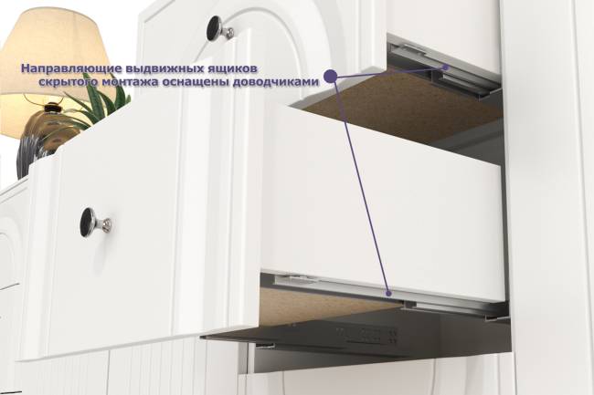 Стенка для гостиной с сервантом Валенсия № 60 цвет белый шагрень Стенка для гостиной с сервантом Валенсия № 60 цвет белый шагрень