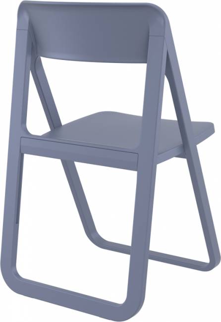 Стул пластиковый Dream темно-серый 480х520х820 мм Стул пластиковый Dream темно-серый 480х520х820 мм