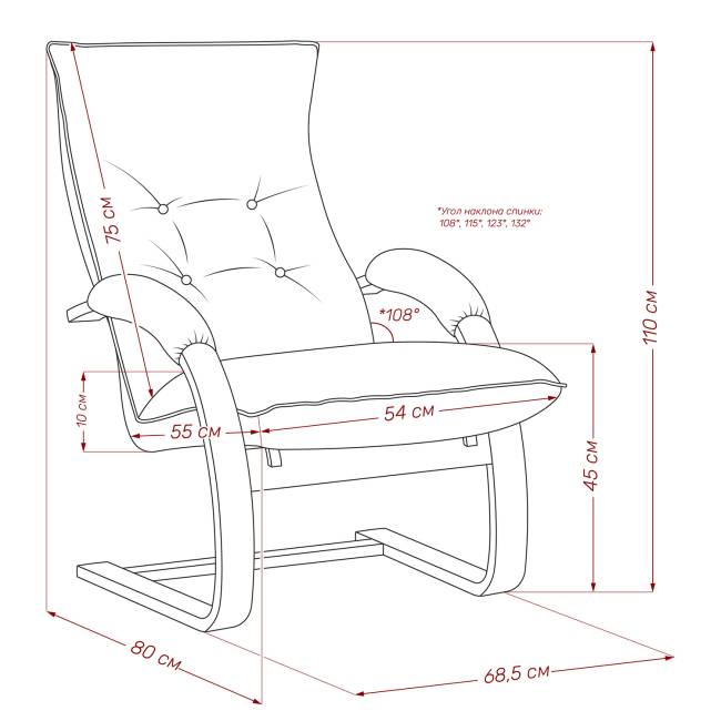 Кресло-трансформер Leset Монако Венге V32 серый Кресло-трансформер Leset Монако Венге V32 серый