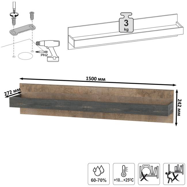 Комод с витриной и подсветкой и комод с ящиками Трувор цвет дуб гранж песочный/интра