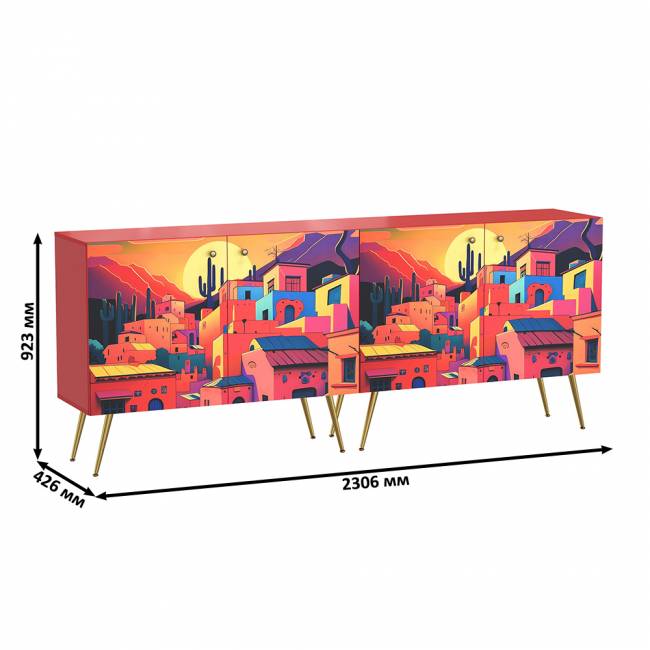 Два комода-тумбы Кармин цвет красный/белый Два комода-тумбы Кармин цвет красный/белый