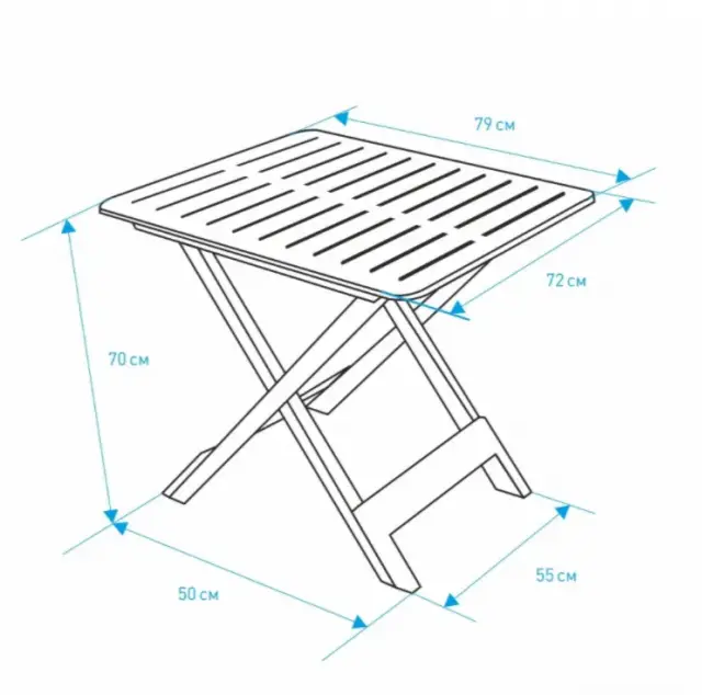 Стол складной TEVERE Белый