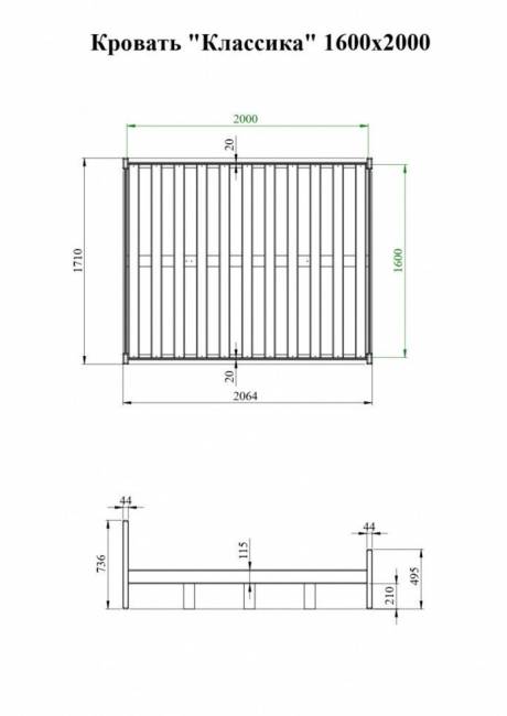 Кровать деревянная "Классика" 900 х 1900, сосна